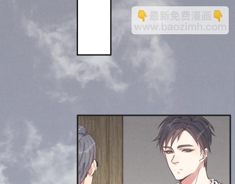 第31话 跟我走(1/2)-第32话