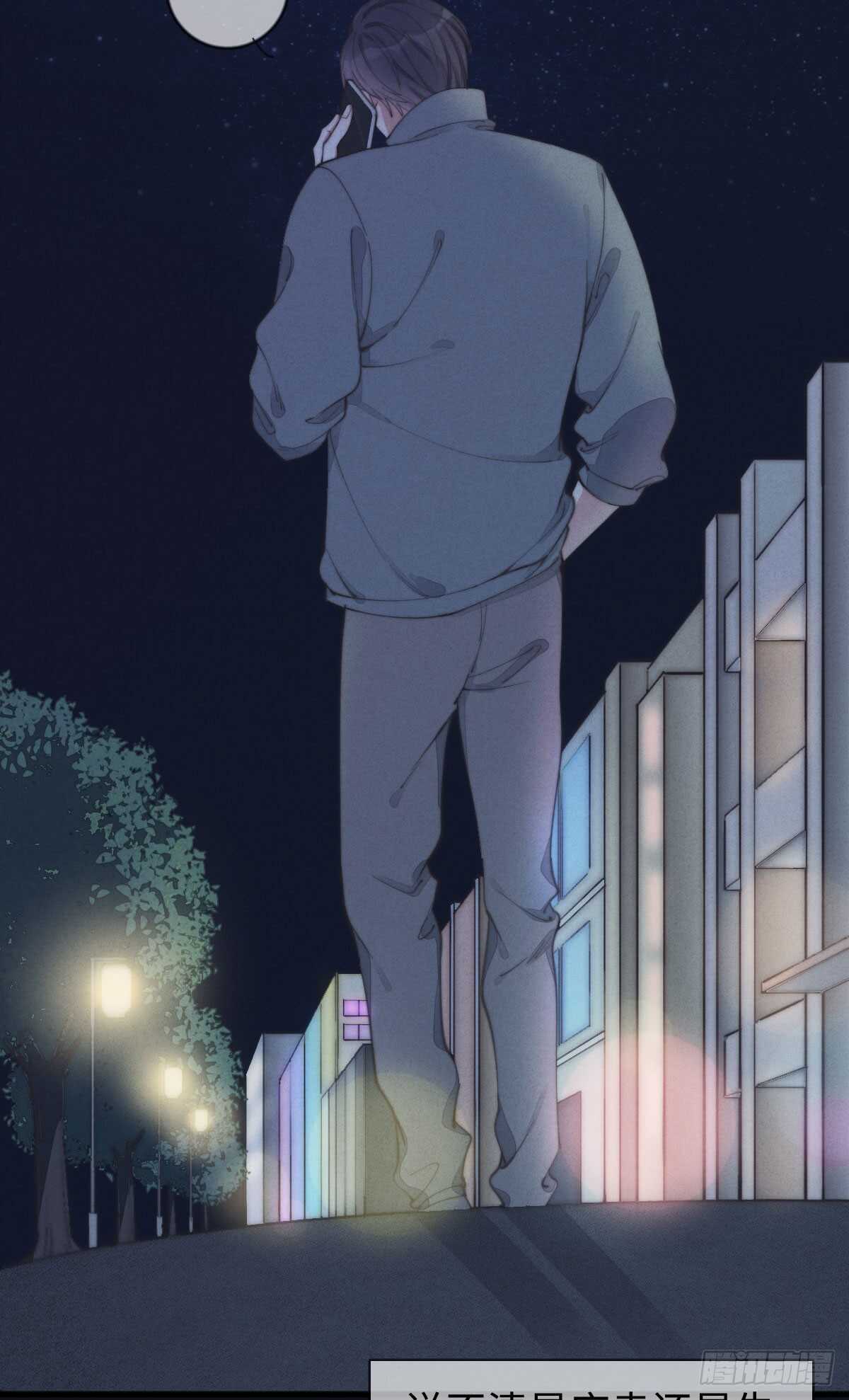 第37话 还有另一个？-第38话