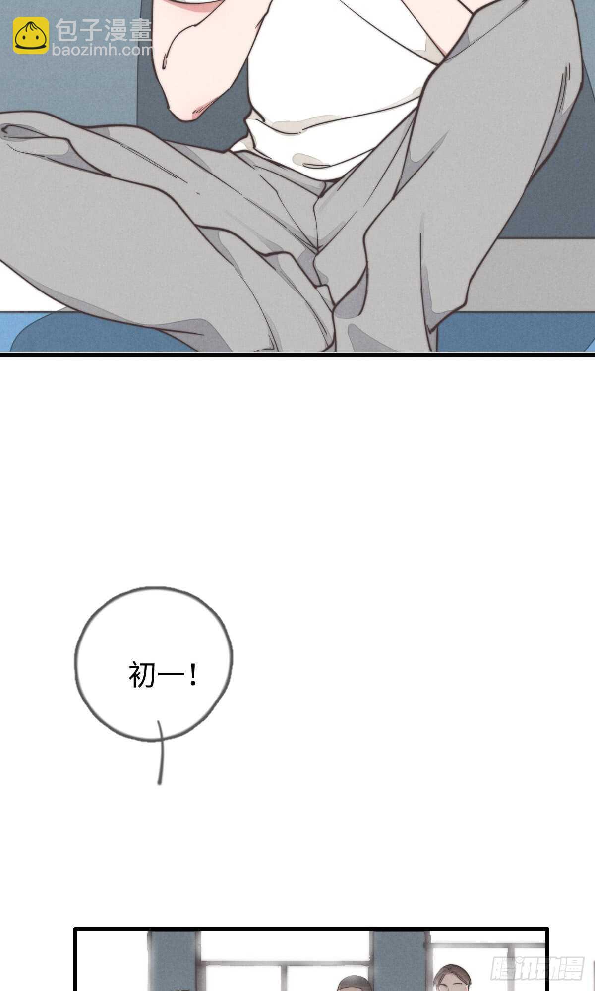 第37话 还有另一个？-第38话