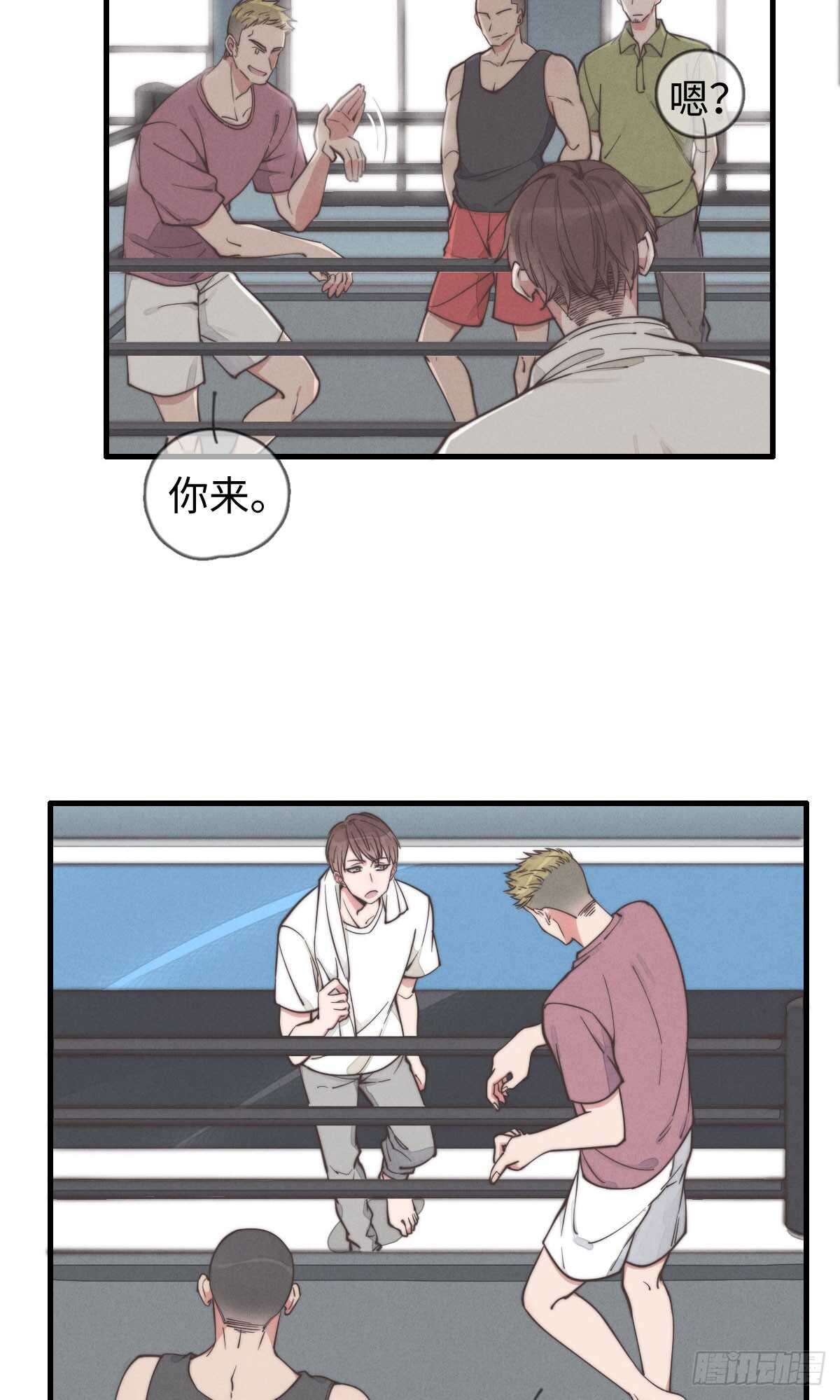 第37话 还有另一个？-第38话