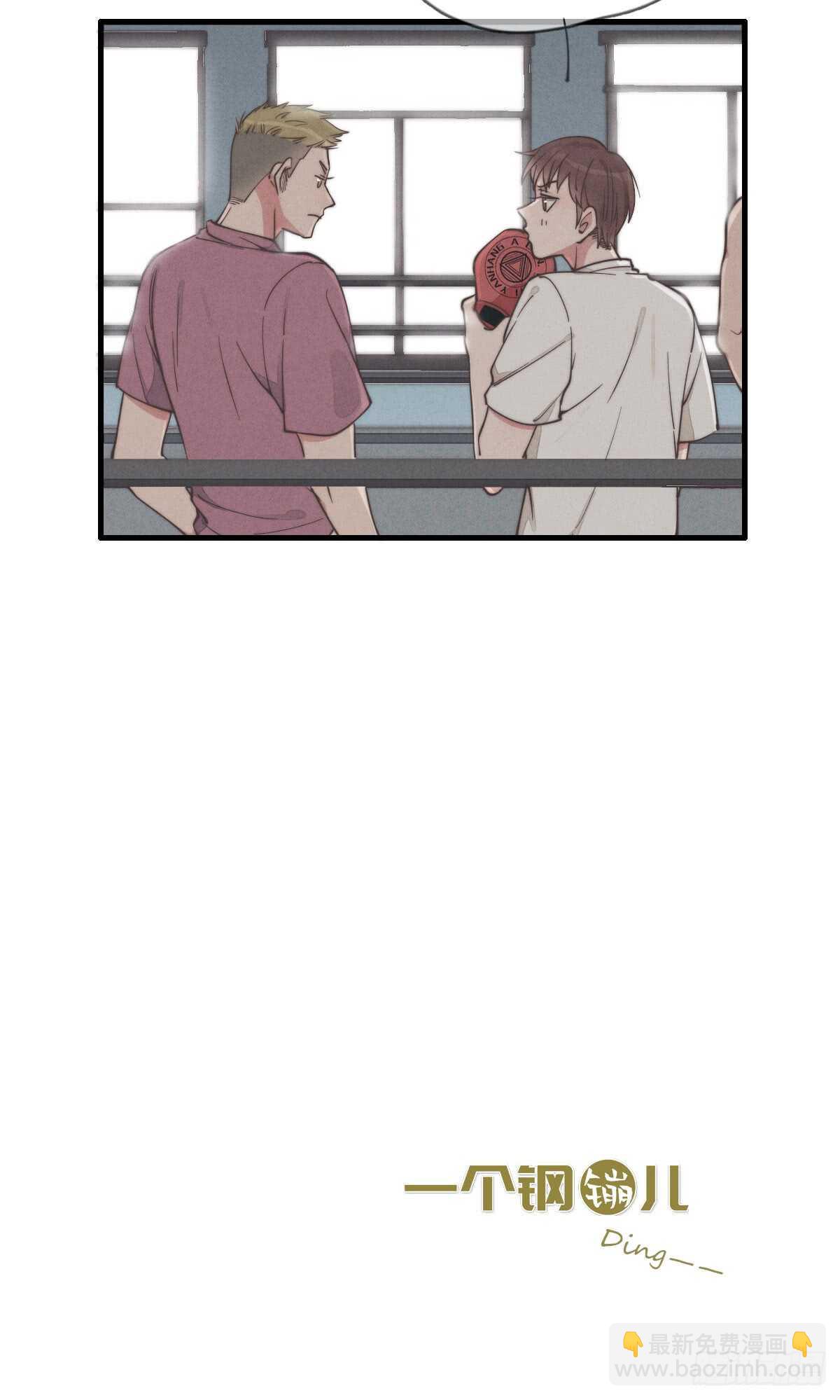 第37话 还有另一个？-第38话