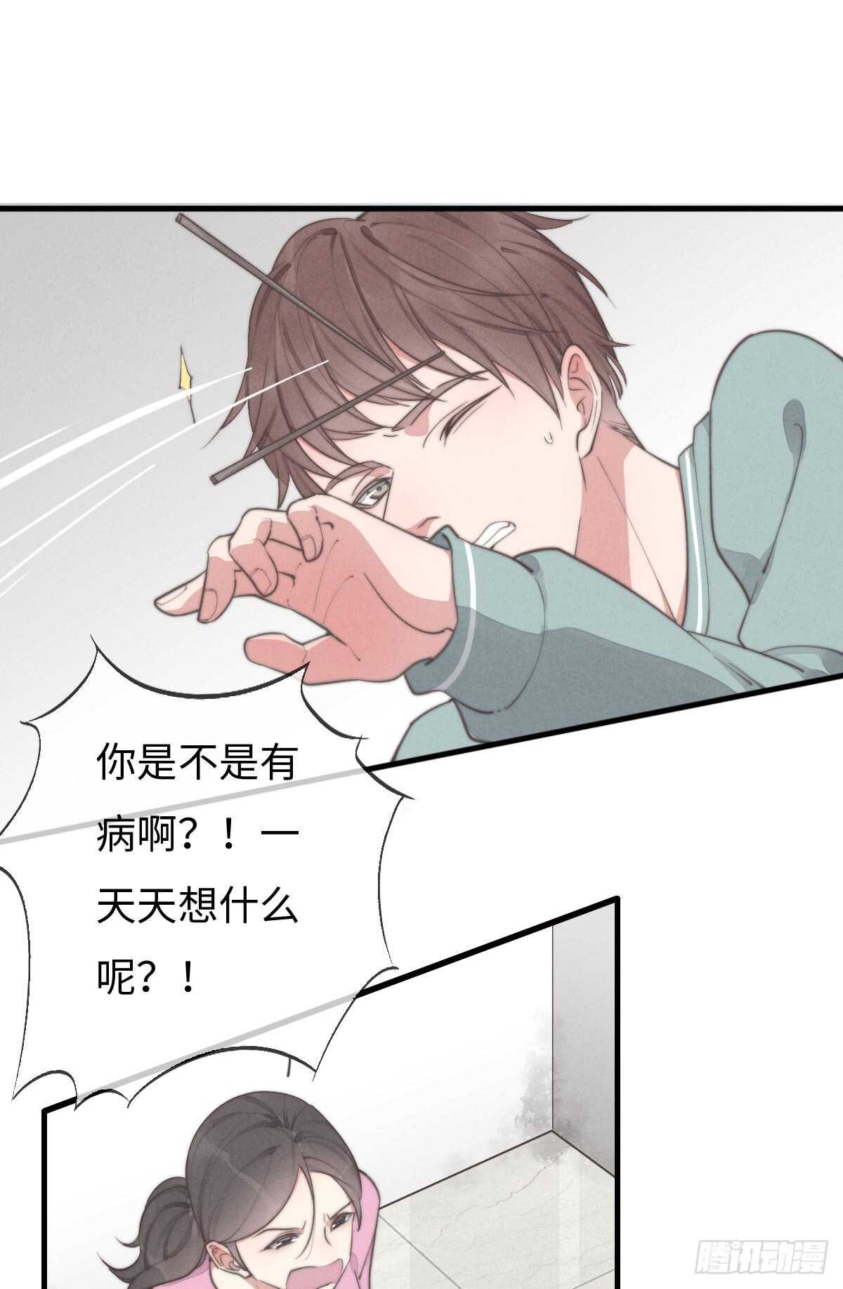 第41话 充满期待-第42话