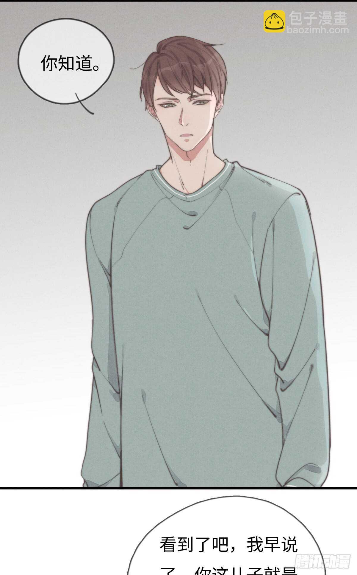 第41话 充满期待-第42话