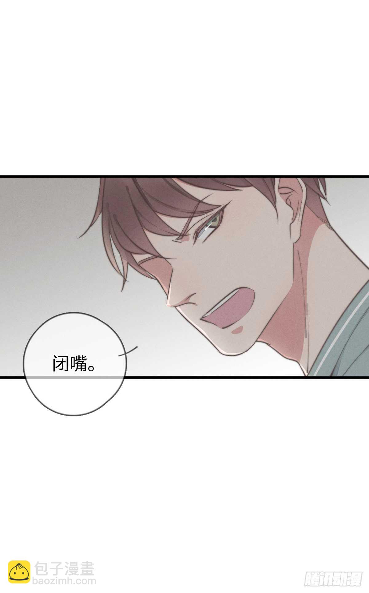 第41话 充满期待-第42话