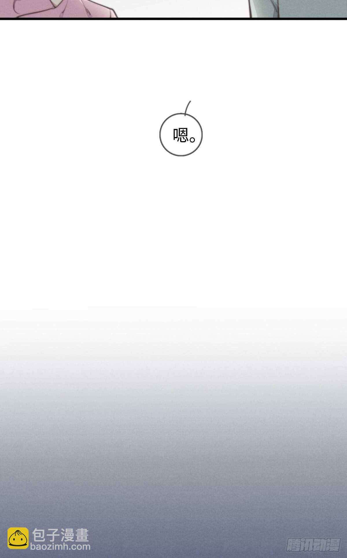 第41话 充满期待-第42话