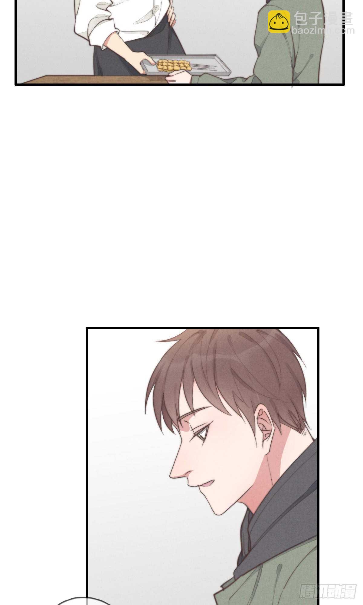 第43话 紧张什么呢？-第44话