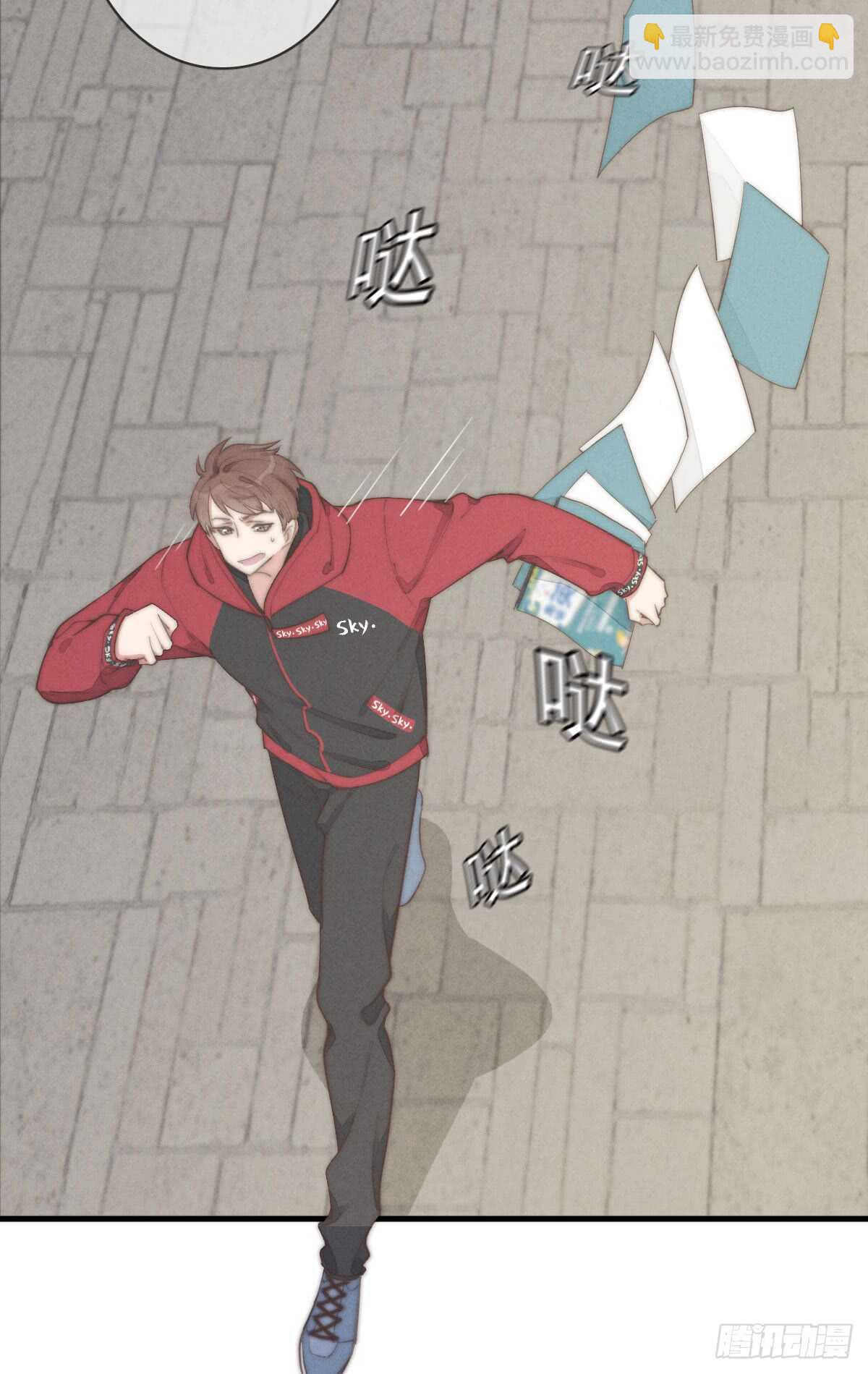 第45话 你们接着玩儿-第46话