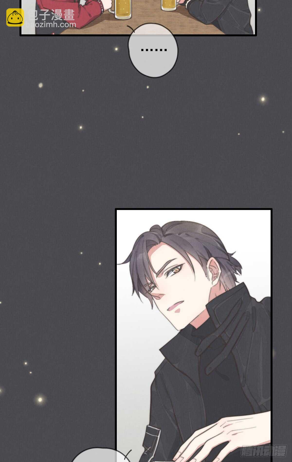 第47话 这就是缘分啊！-第48话