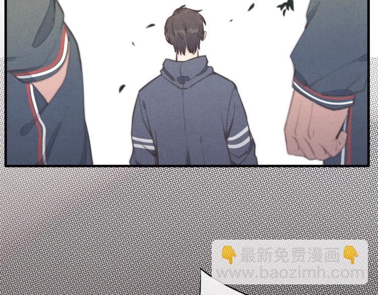 第5话 为什么看你不顺眼(1/2)-第6话