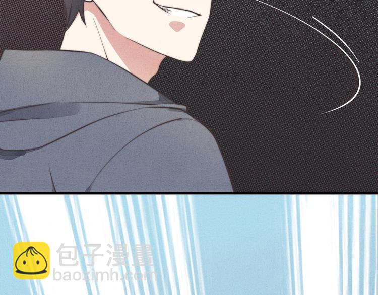 第5话 为什么看你不顺眼(1/2)-第6话