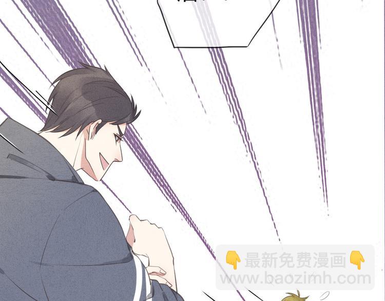 第5话 为什么看你不顺眼(1/2)-第6话