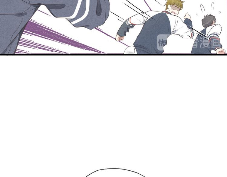 第5话 为什么看你不顺眼(1/2)-第6话