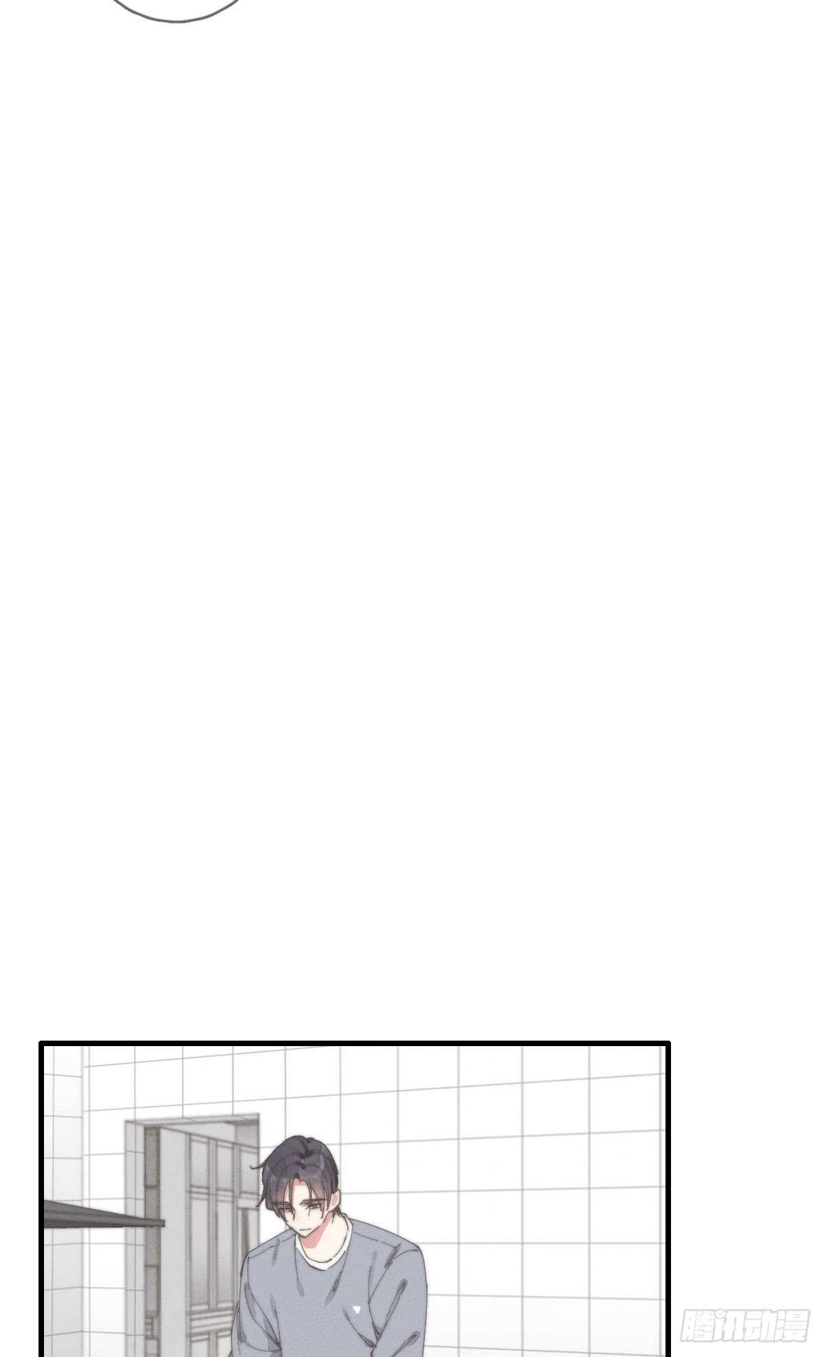 第51话 给你们添麻烦了-第52话