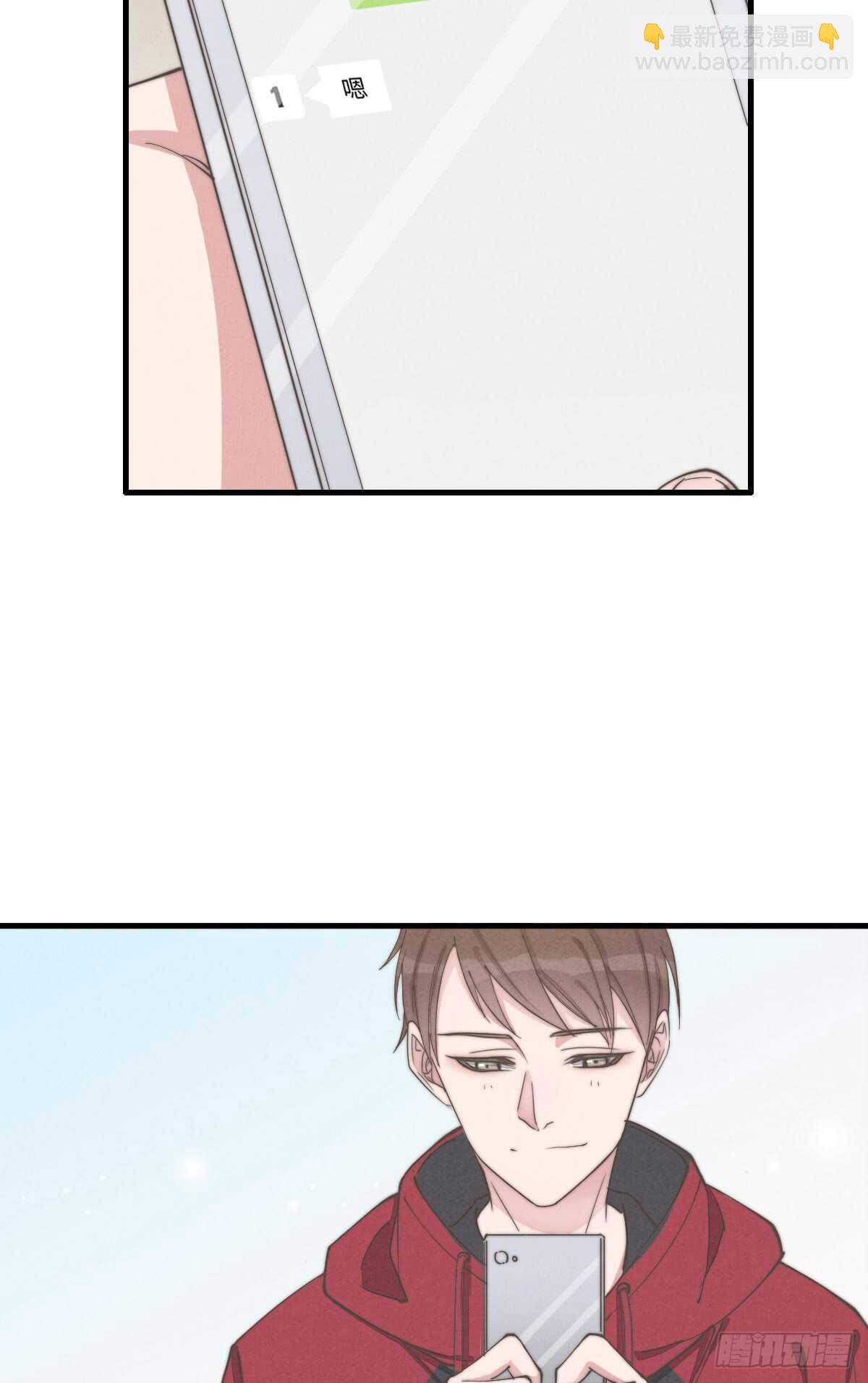 第53话 看出来了-第54话