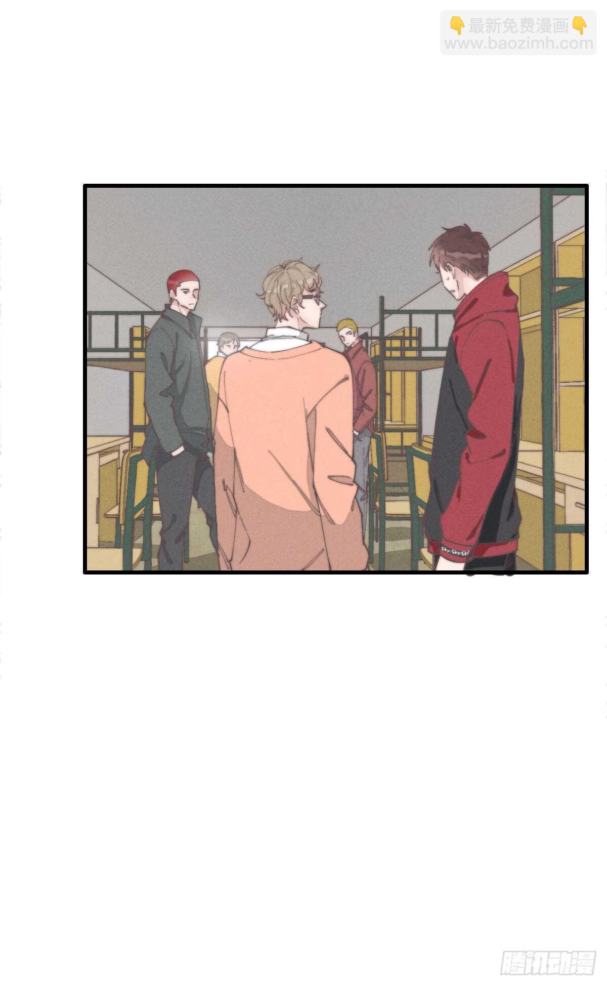 第53话 看出来了-第54话