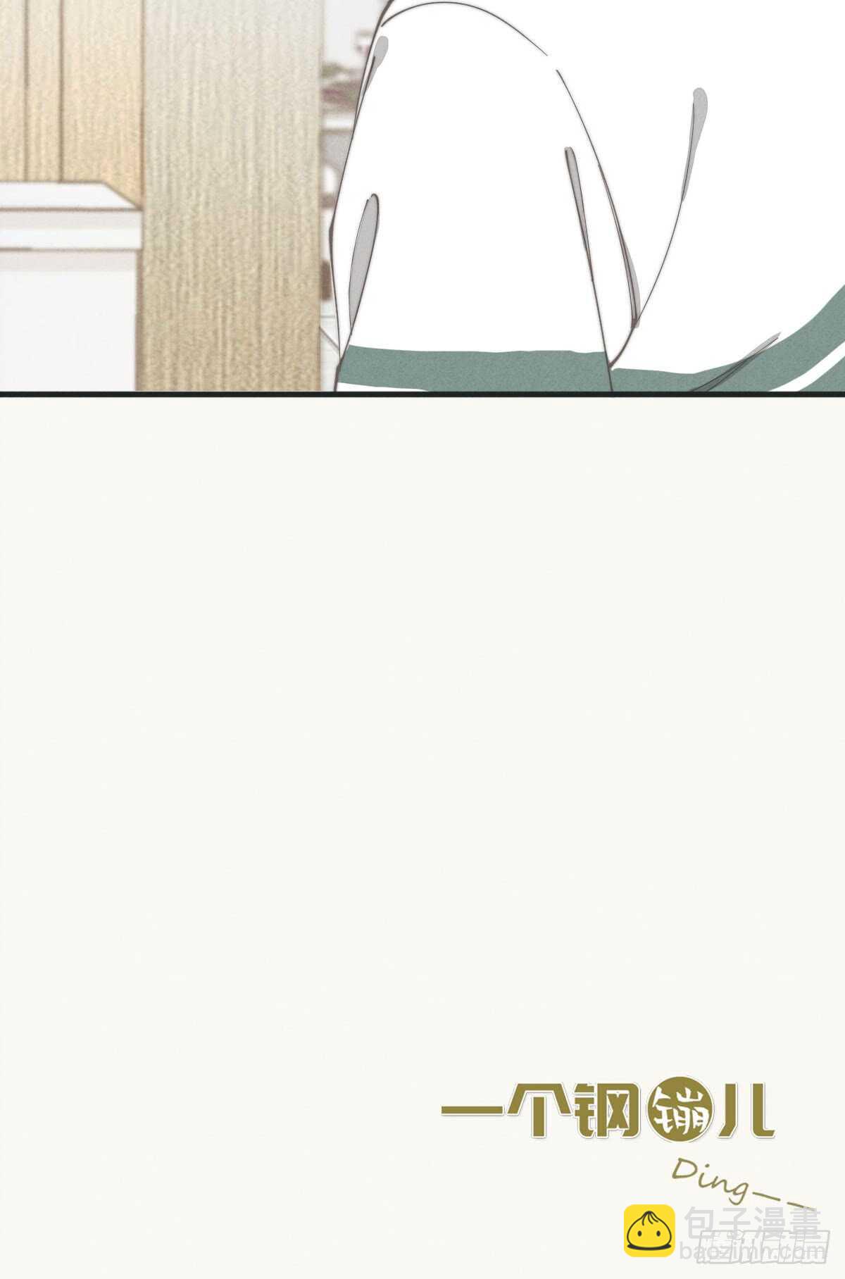 第53话 看出来了-第54话