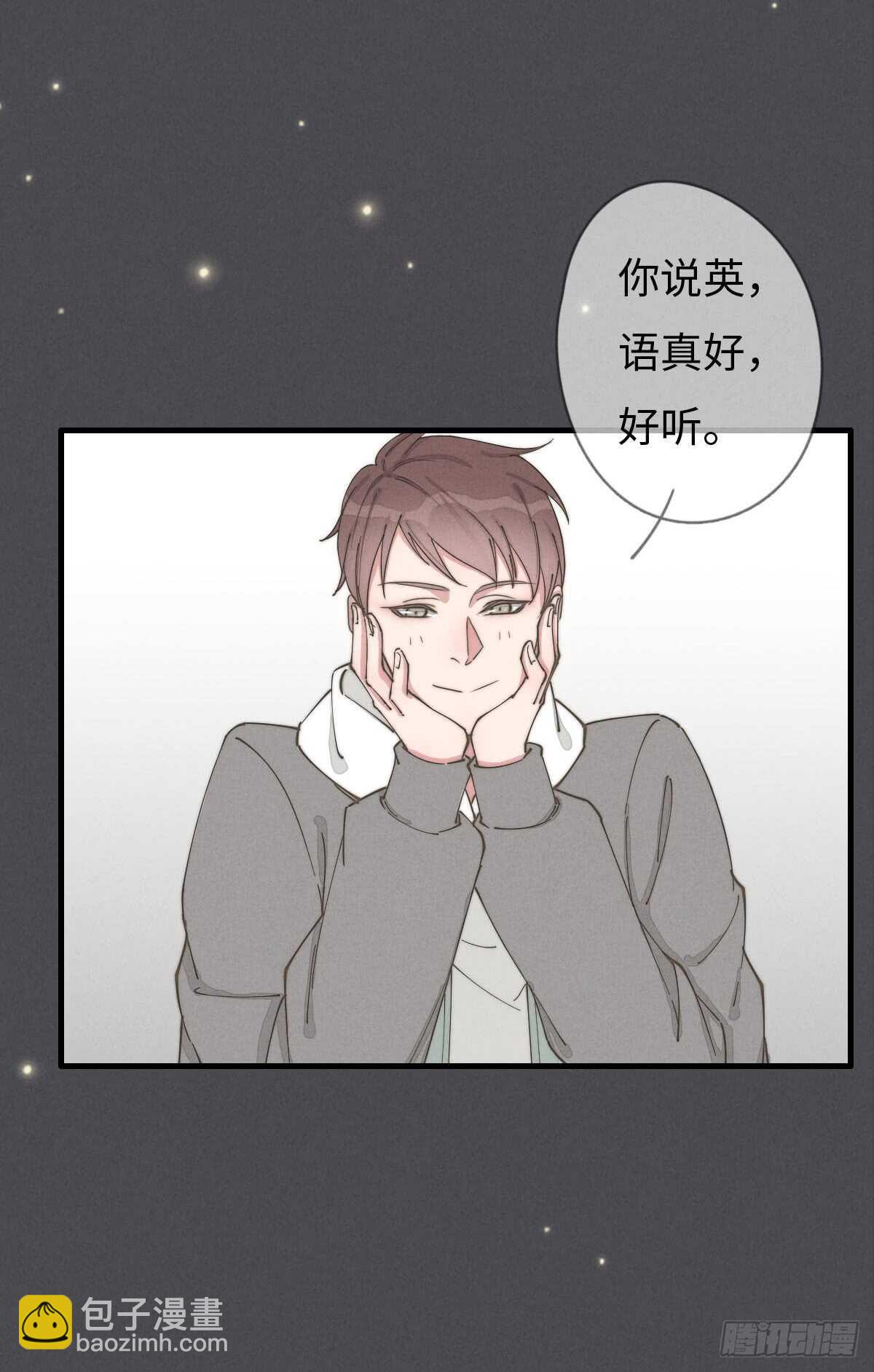 第55话 扬名立万-第56话