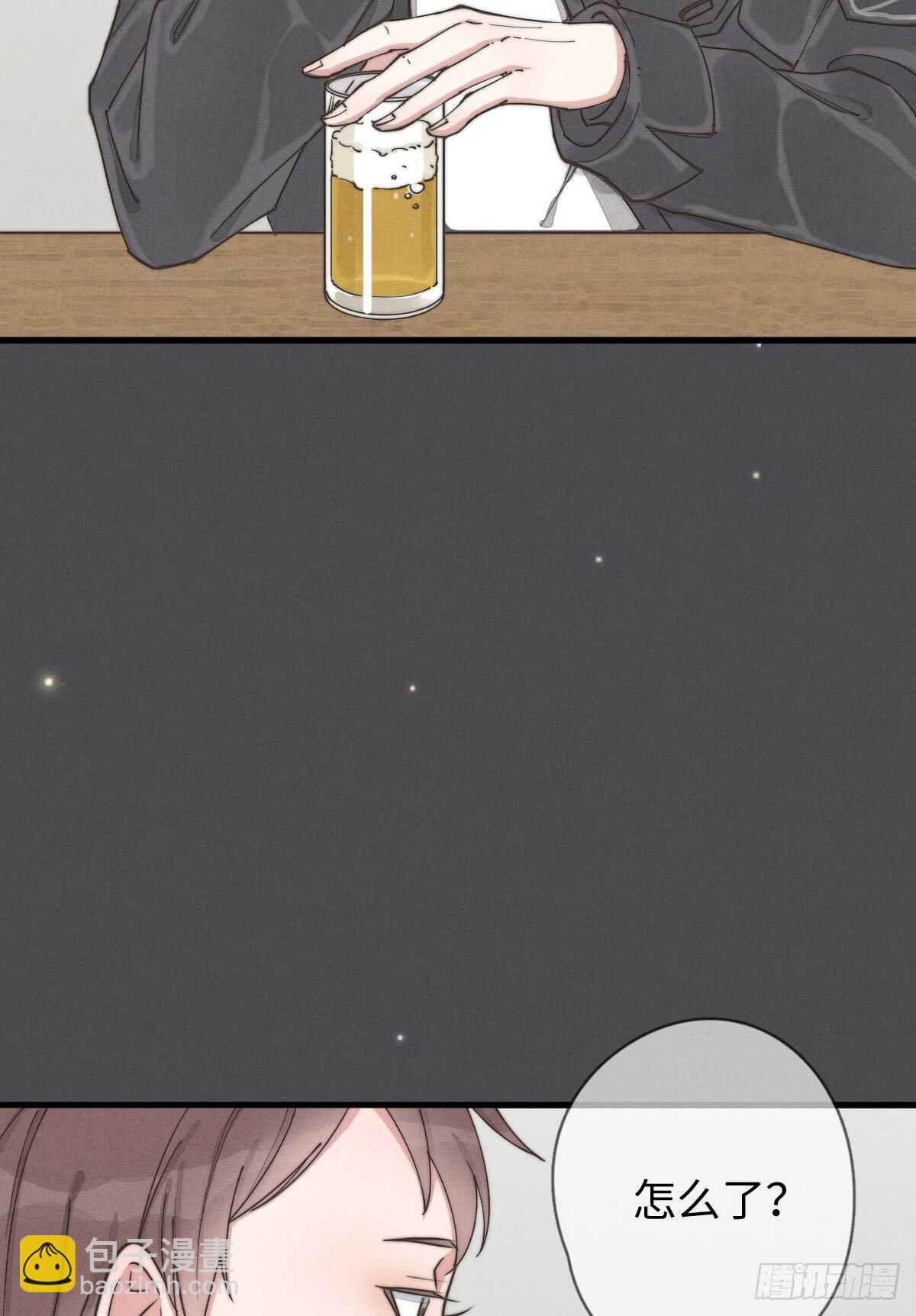 第55话 扬名立万-第56话