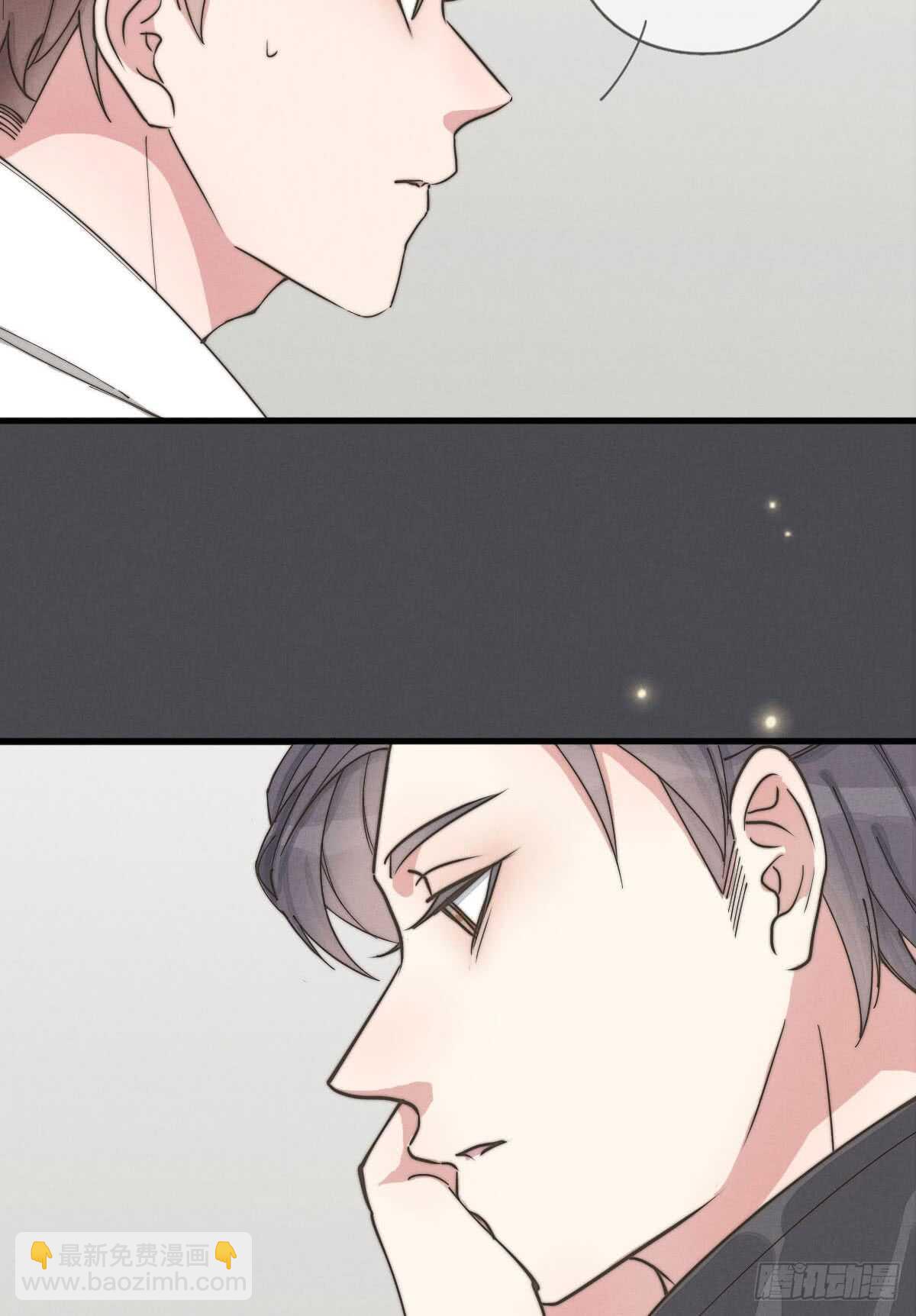 第55话 扬名立万-第56话