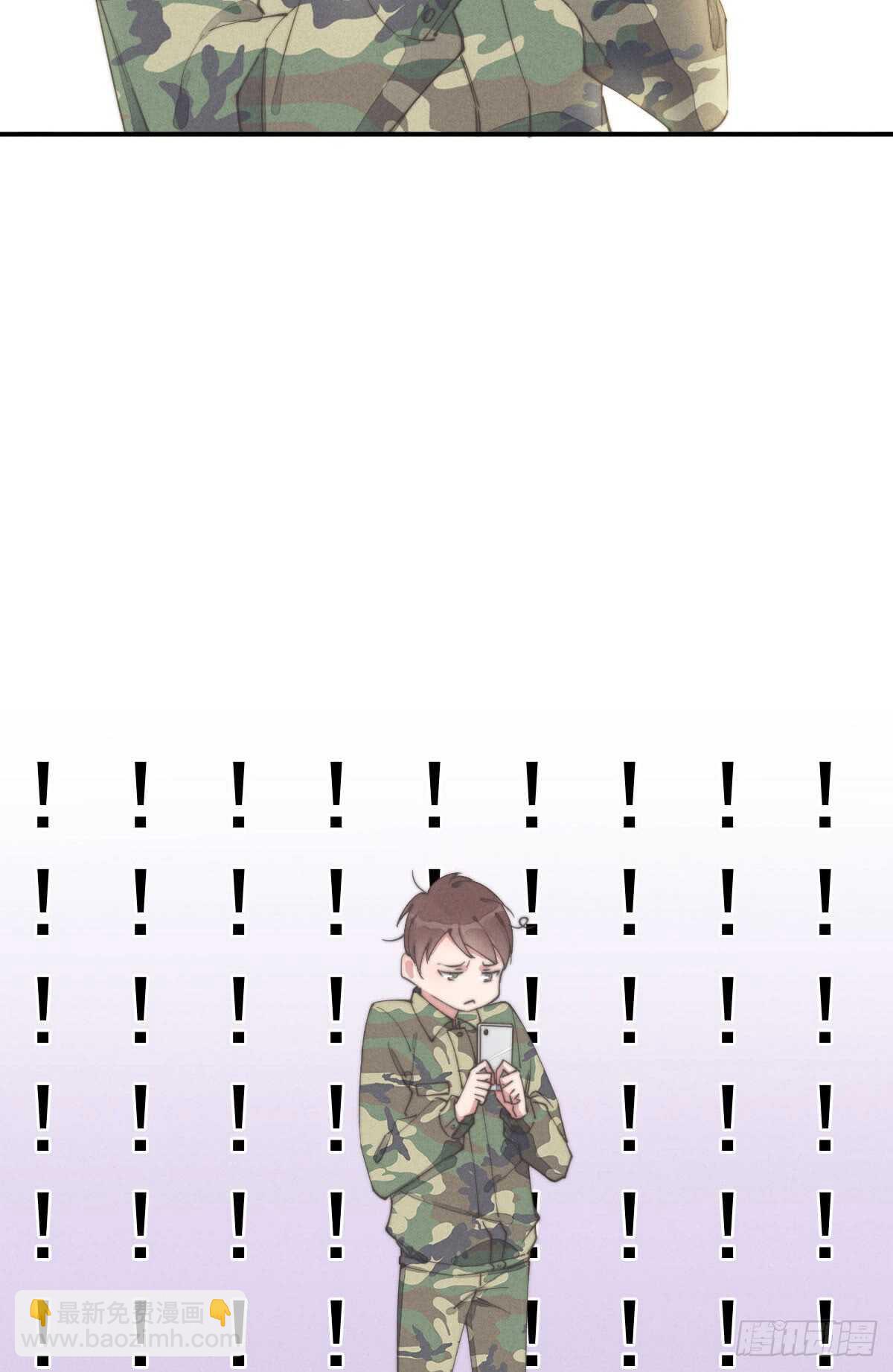 第57话 春梦无痕-第58话