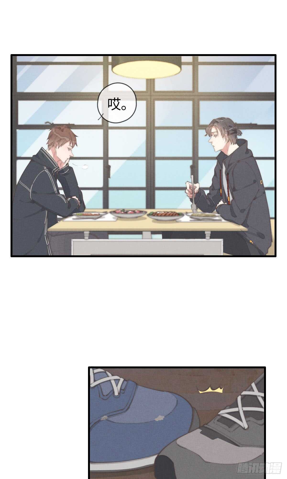 第59话 教教我-第60话