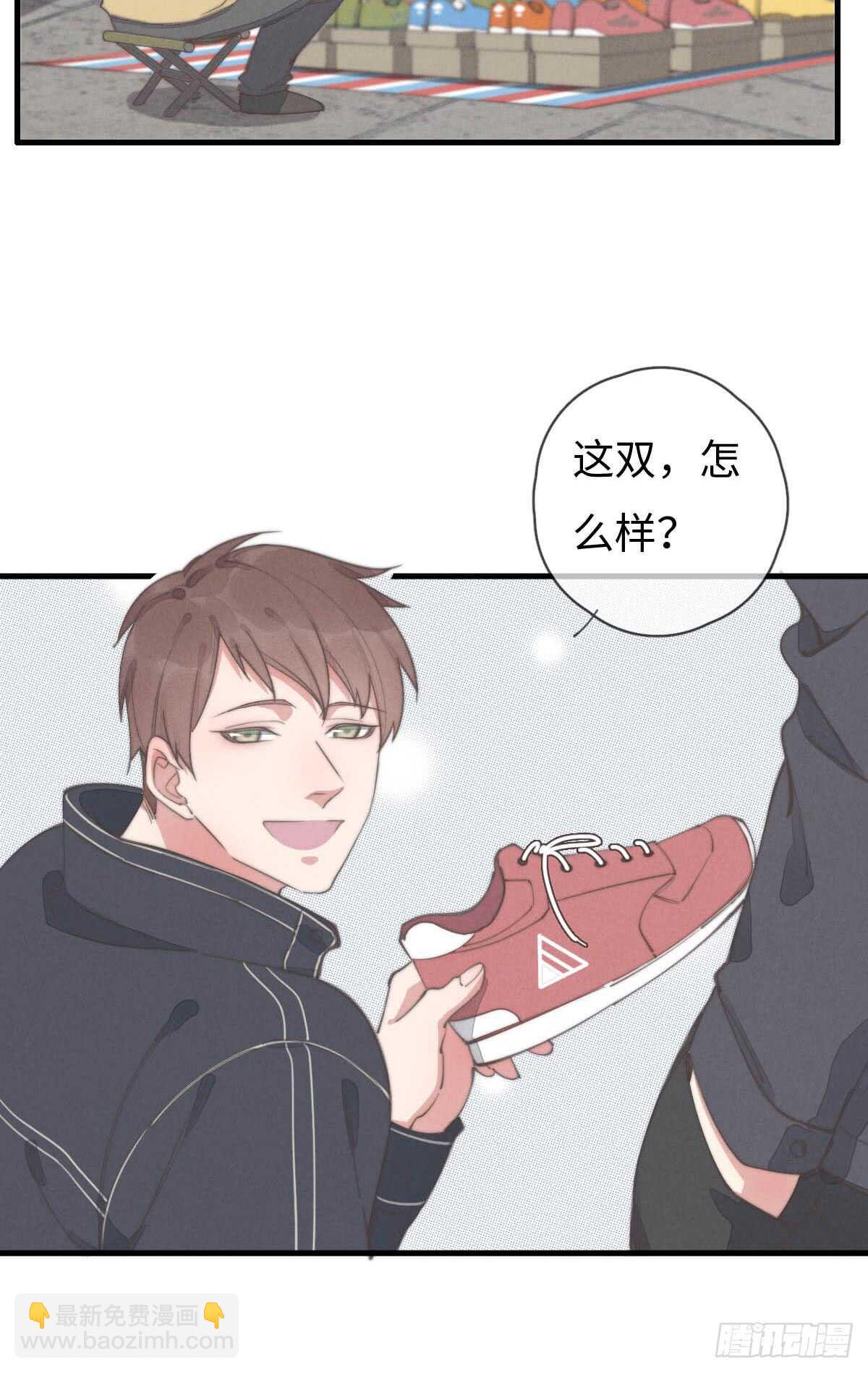 第59话 教教我-第60话