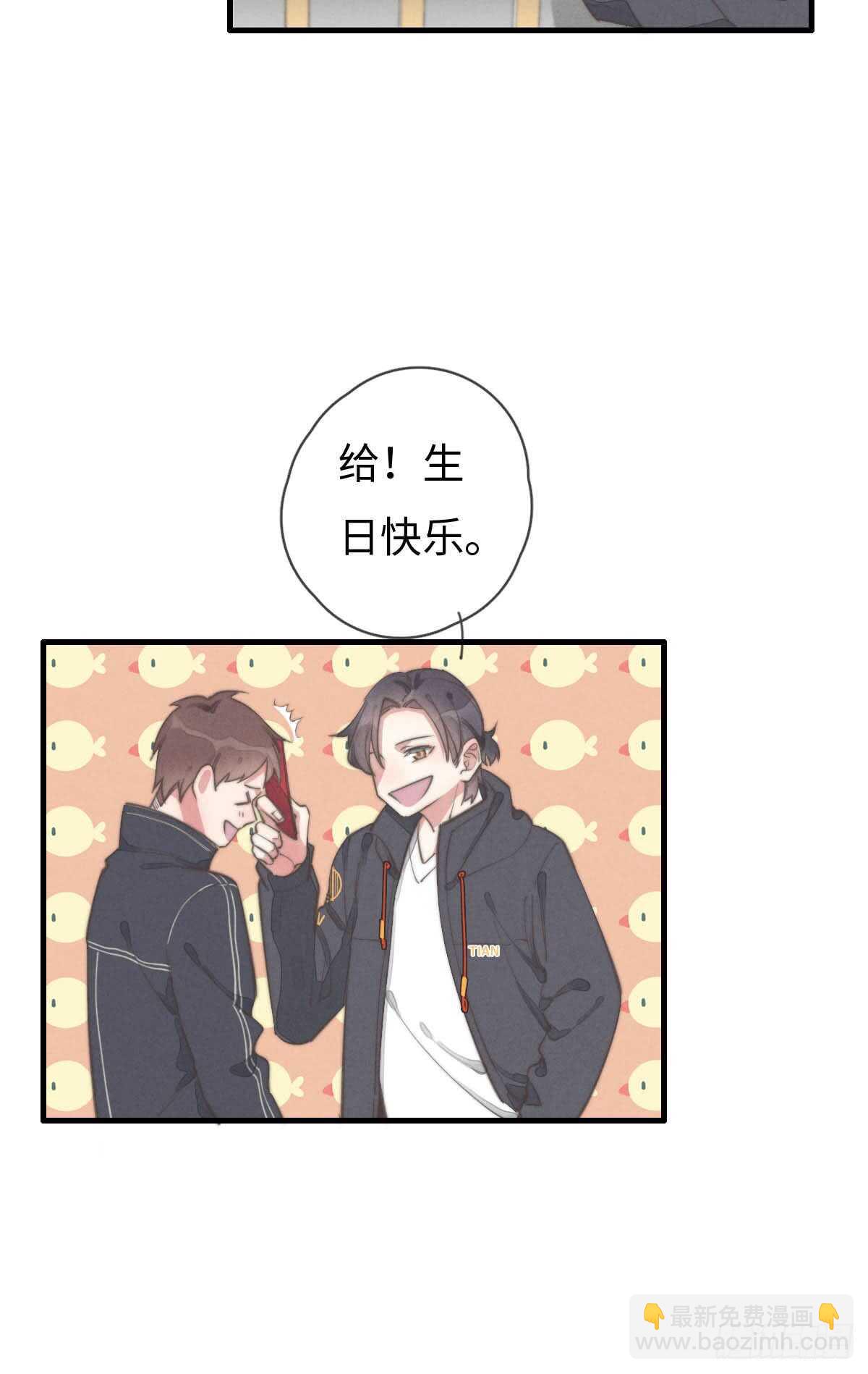 第59话 教教我-第60话