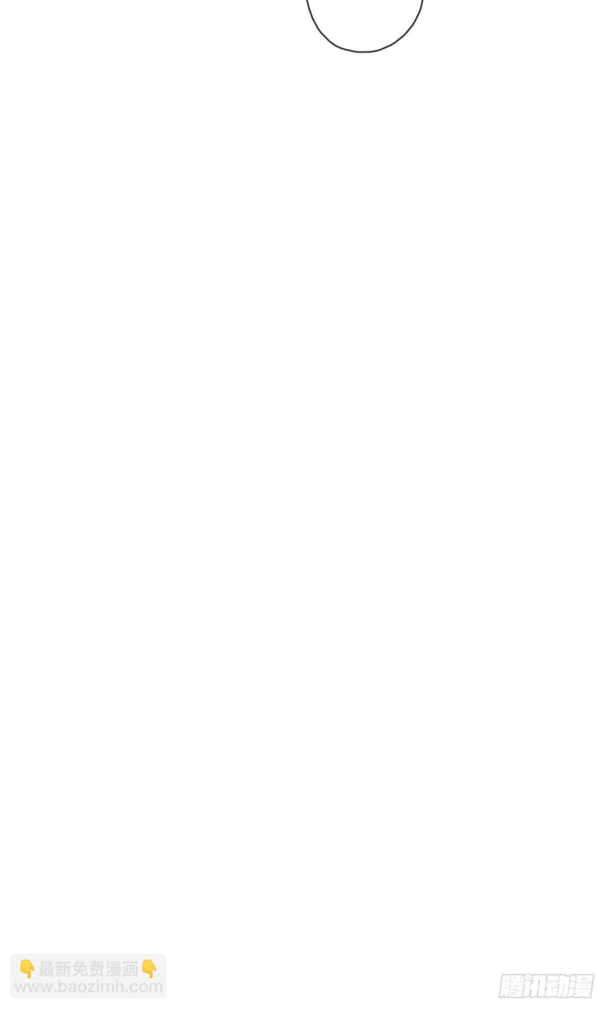 第59话 教教我-第60话