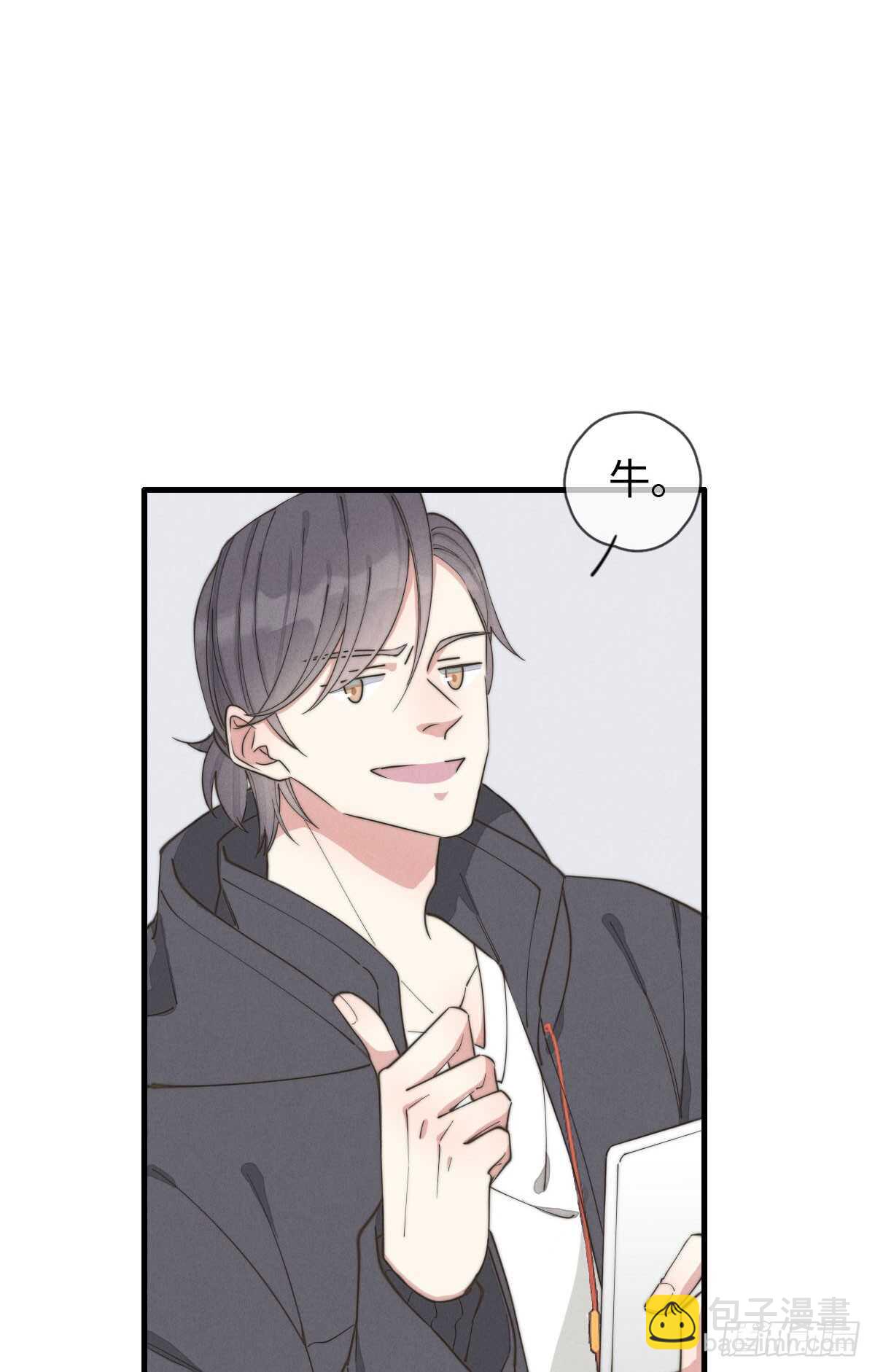 第61话 伟，伟岸不？-第62话