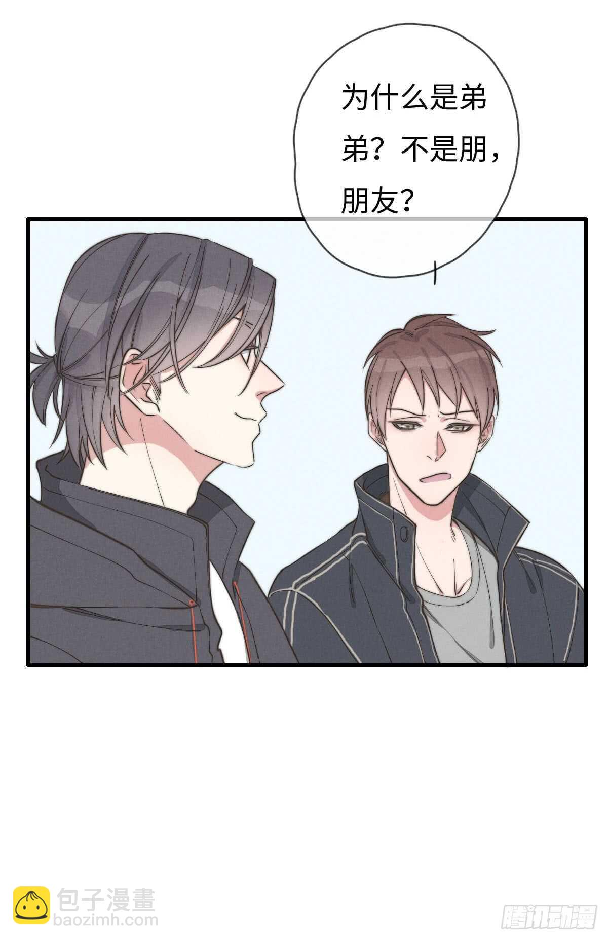 第61话 伟，伟岸不？-第62话