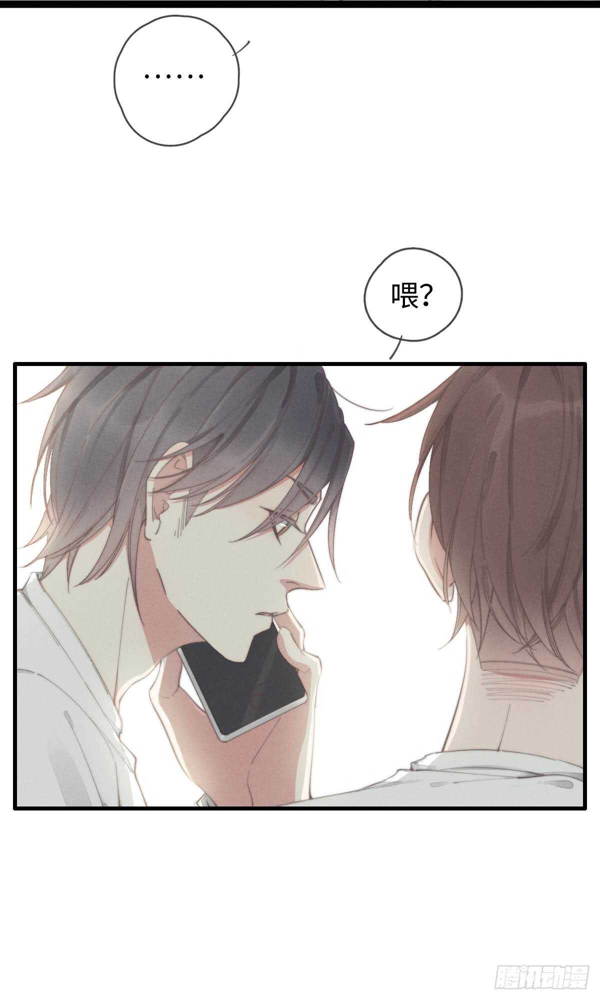 第63话 晚上好~-第64话