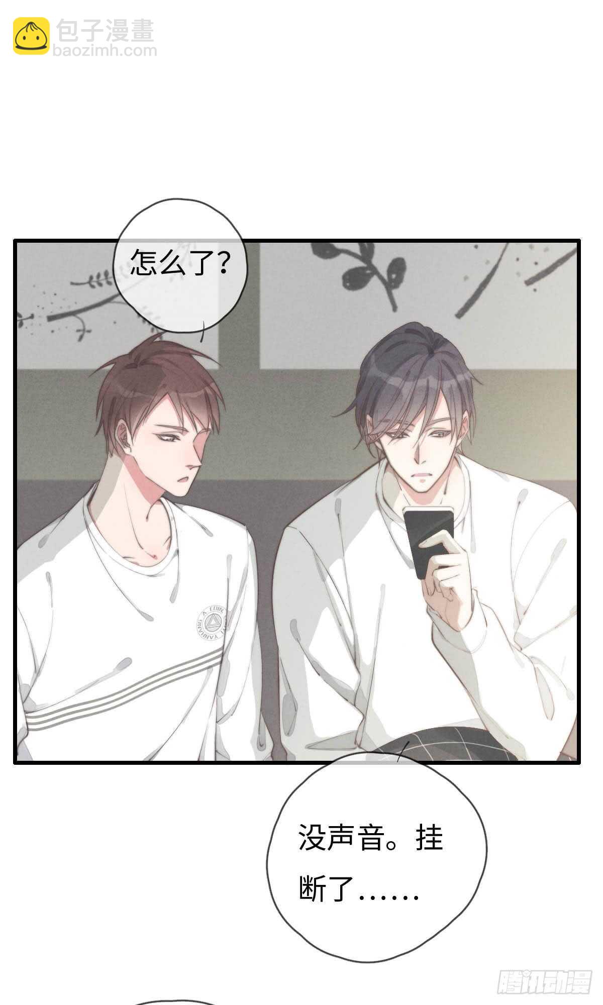 第63话 晚上好~-第64话