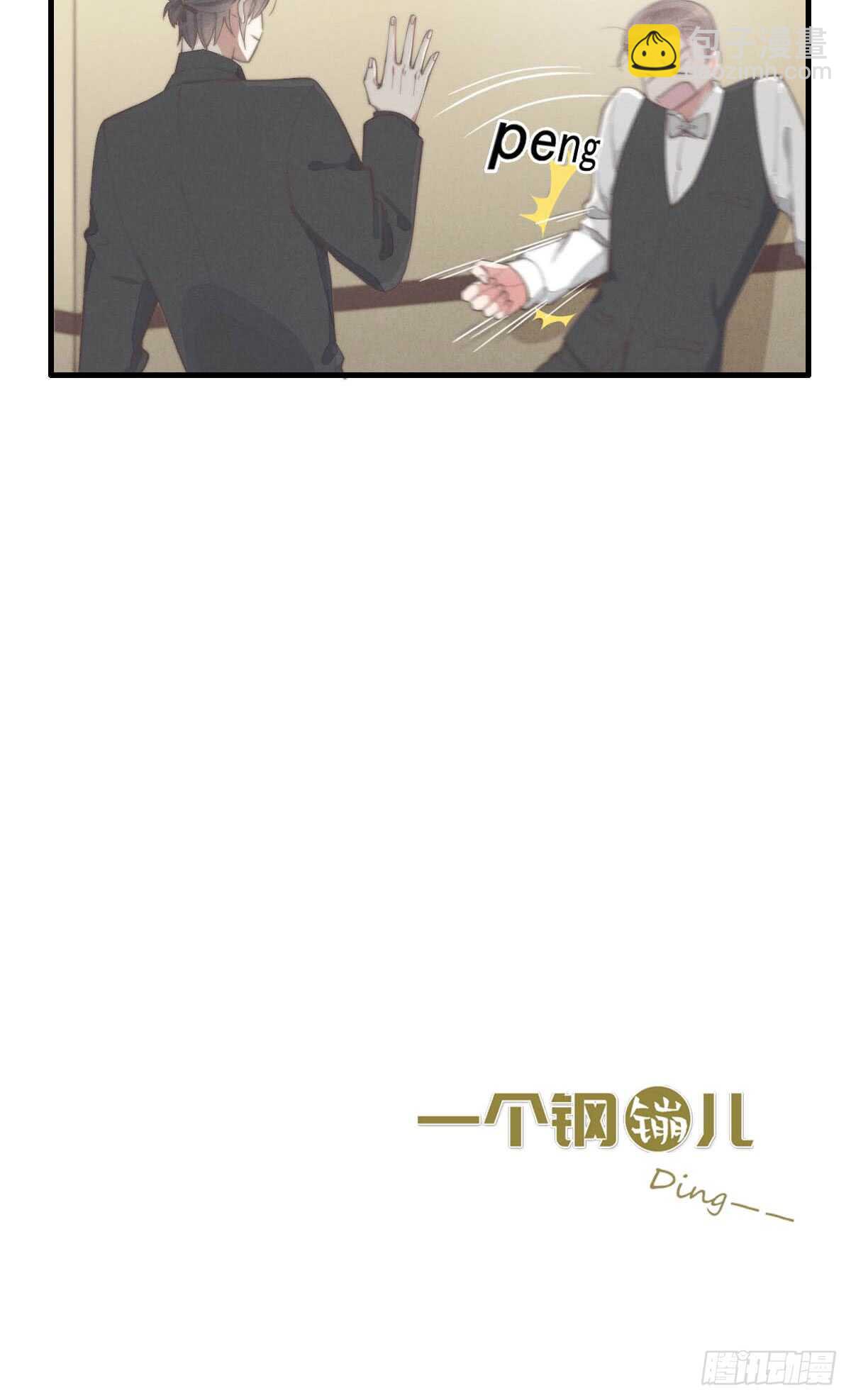 第63话 晚上好~-第64话