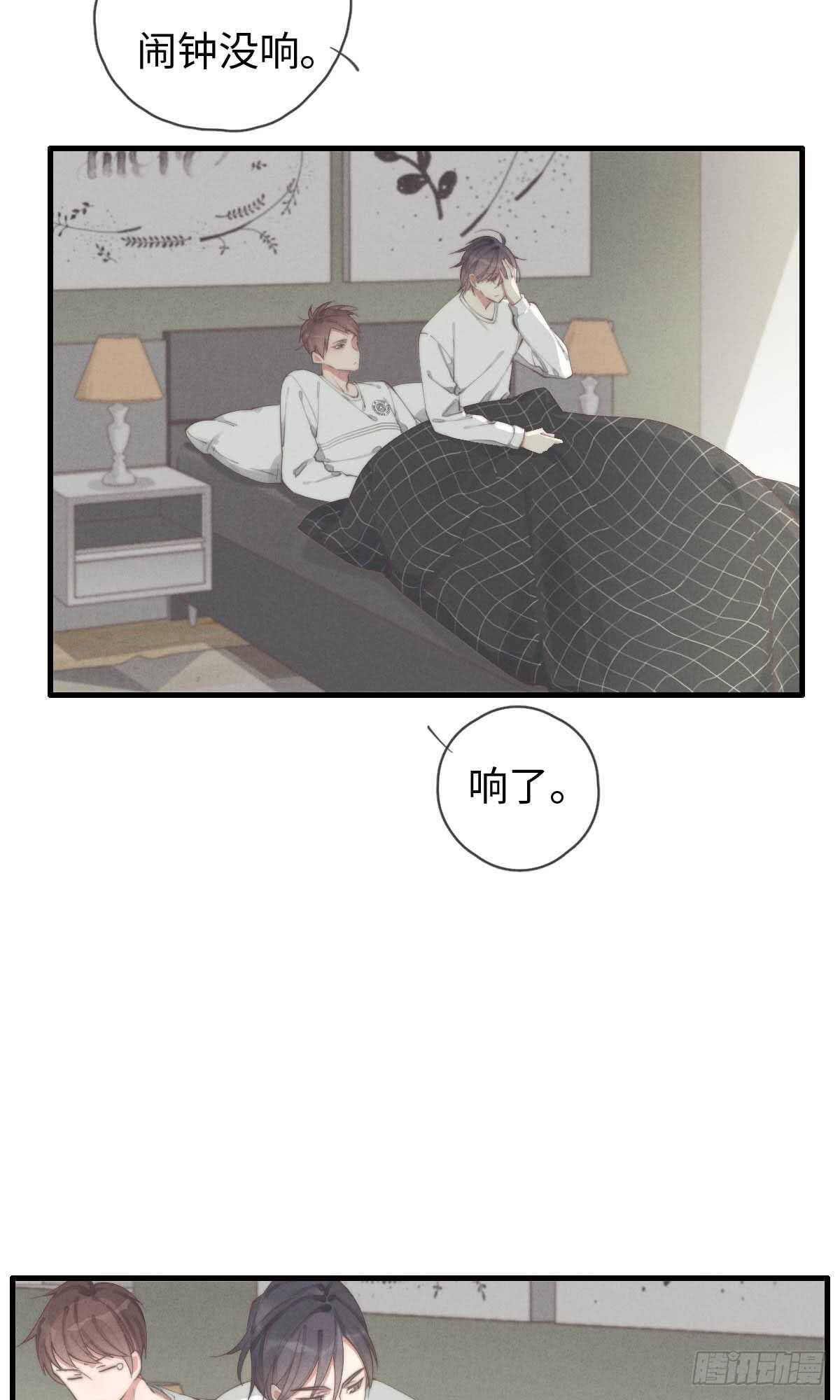 第63话 晚上好~-第64话