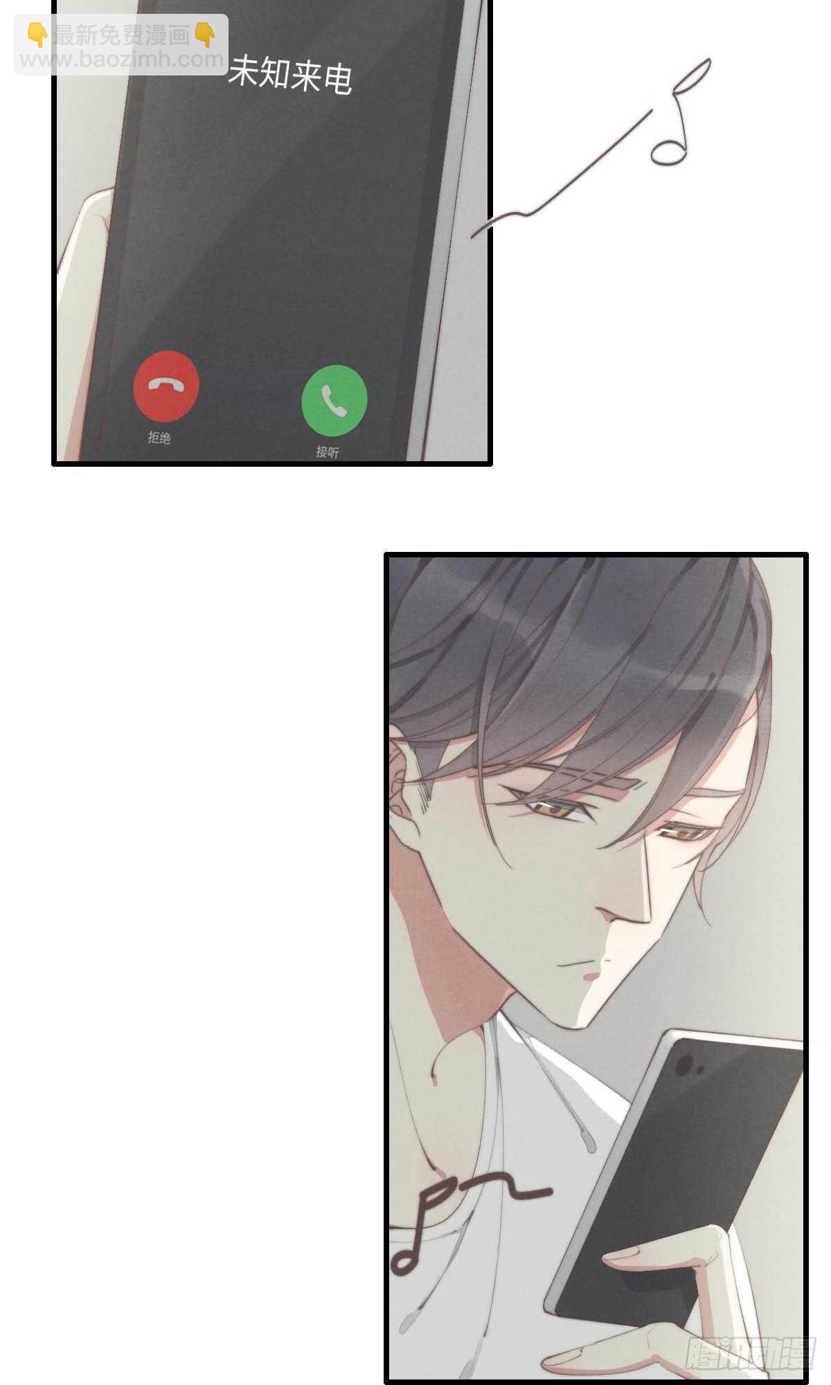 第63话 晚上好~-第64话