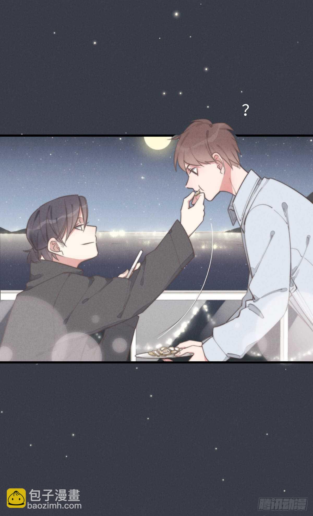 第69话 许个愿吧-第70话