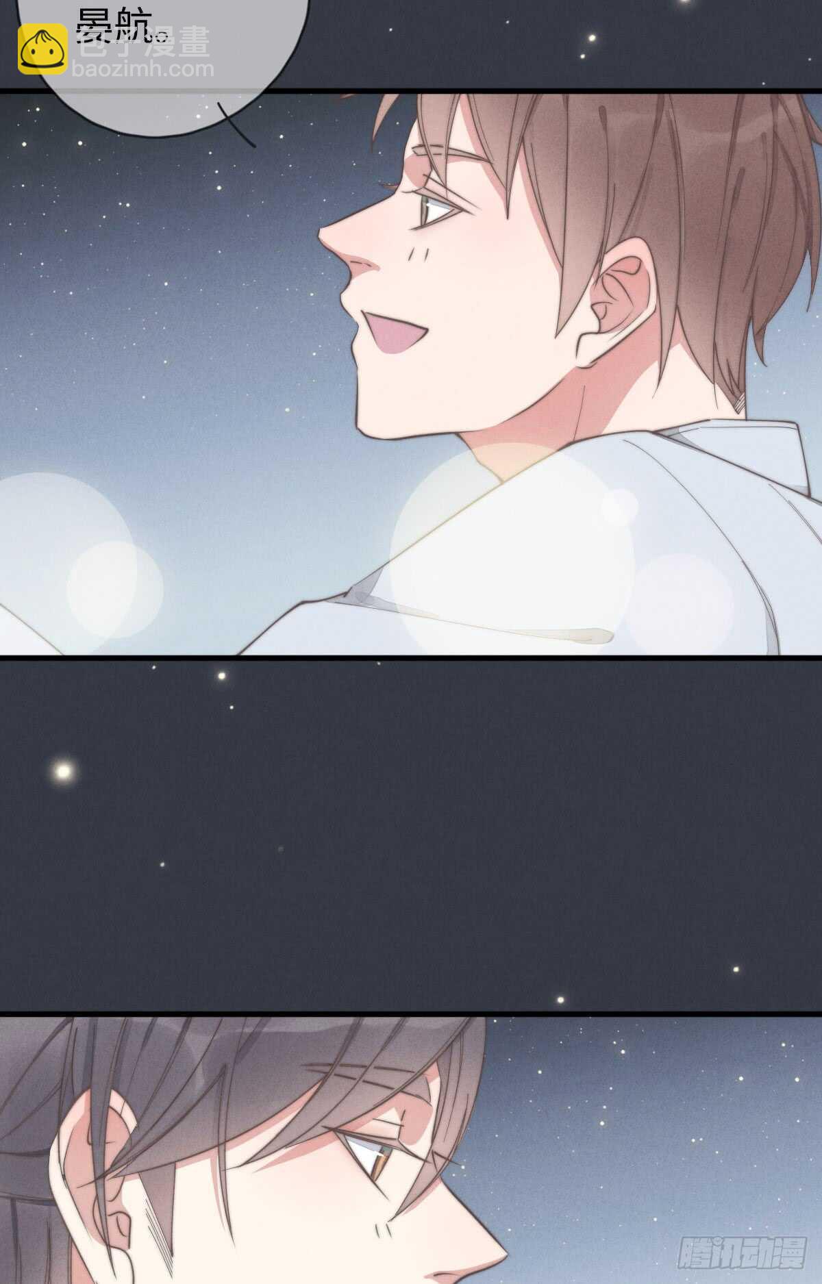 第69话 许个愿吧-第70话