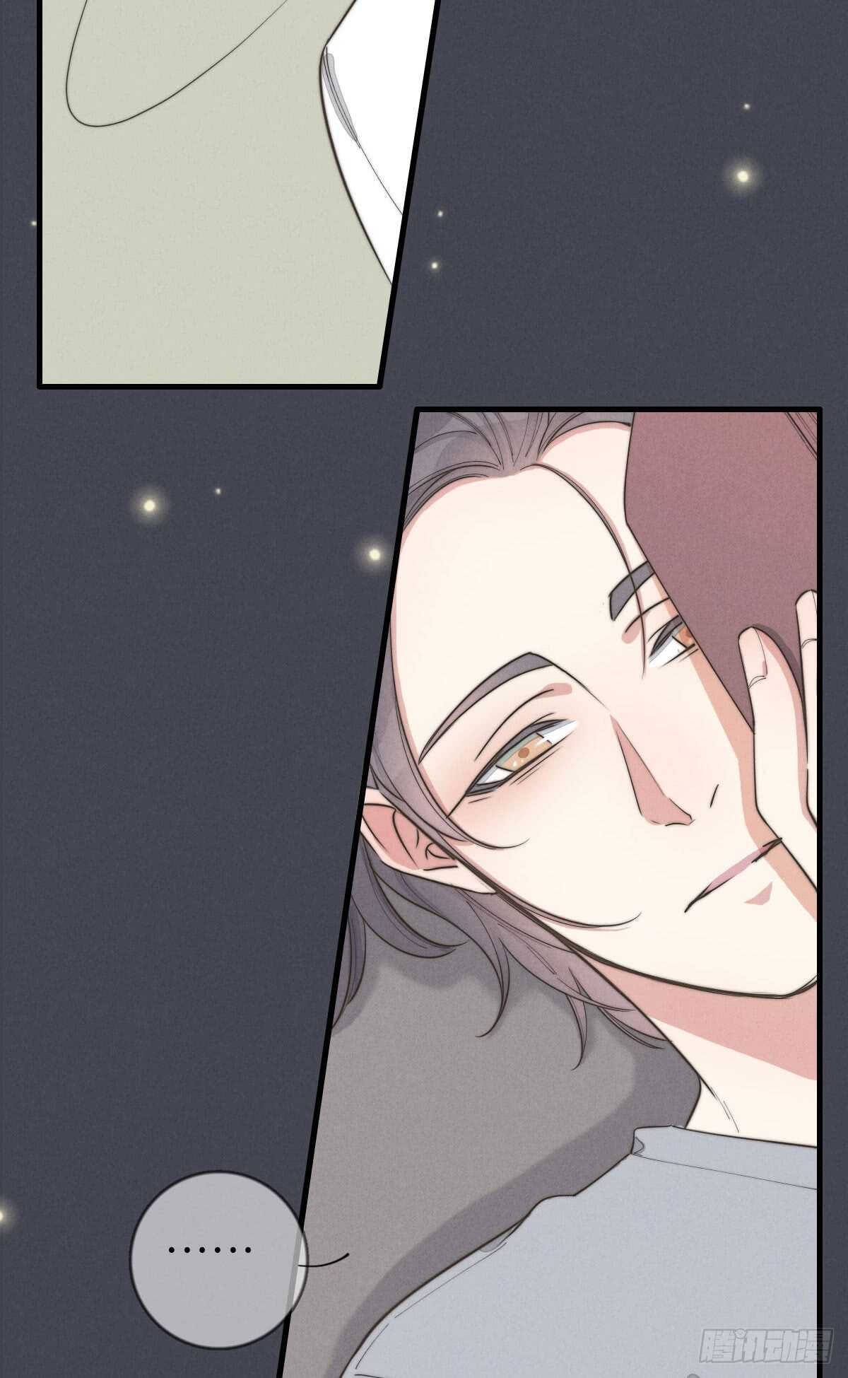 第71话 你怎么在这？-第72话