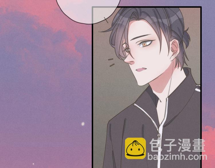 第73话 你不知道？(1/2)-第74话