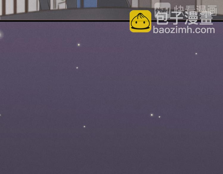 第73话 你不知道？(1/2)-第74话