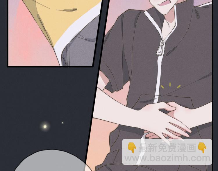 第73话 你不知道？(1/2)-第74话