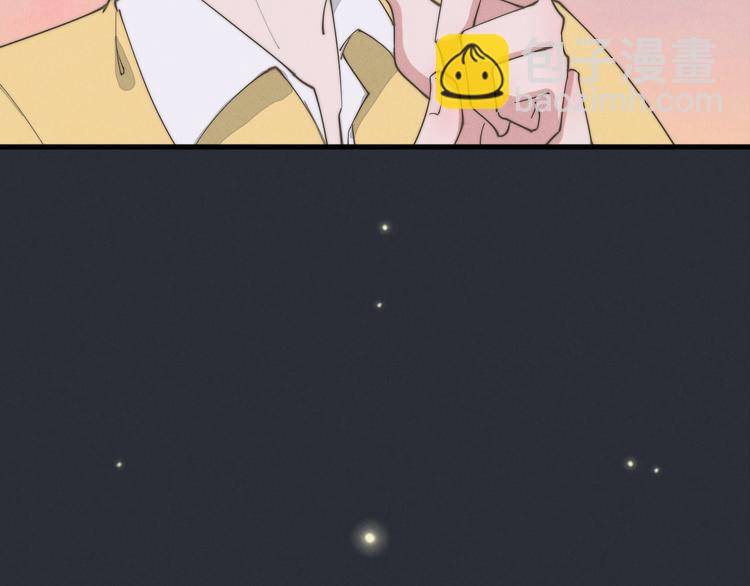 第73话 你不知道？(1/2)-第74话