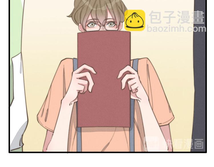 第75话 最后再问你一次(1/2)-第76话