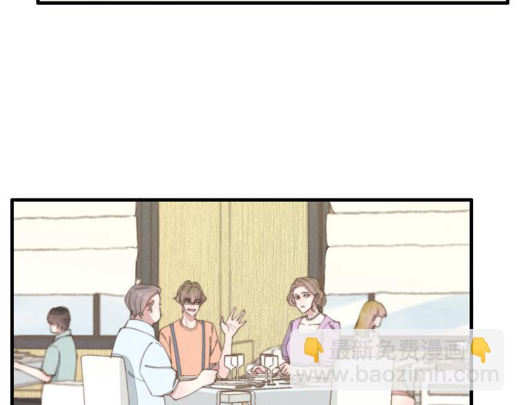 第75话 最后再问你一次(1/2)-第76话