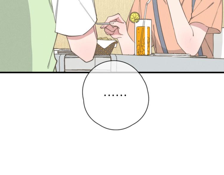 第75话 最后再问你一次(1/2)-第76话