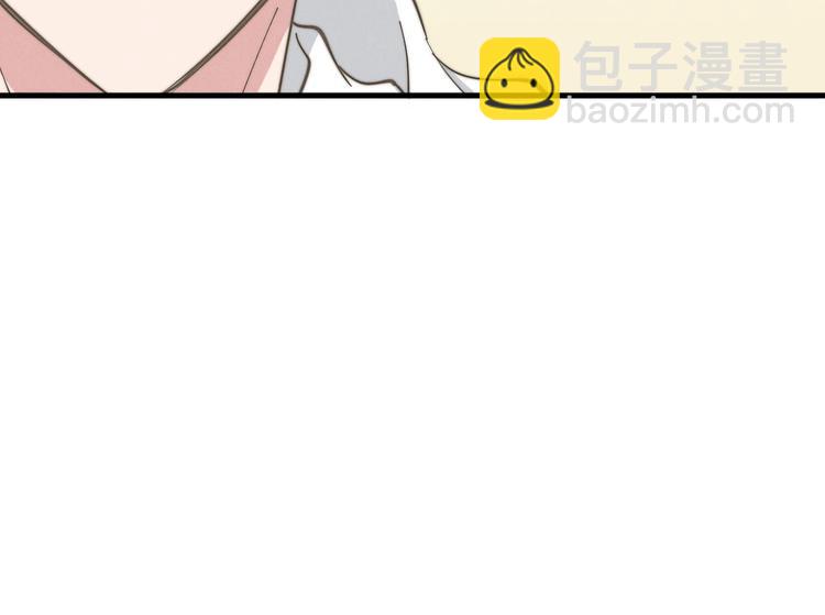 第75话 最后再问你一次(1/2)-第76话