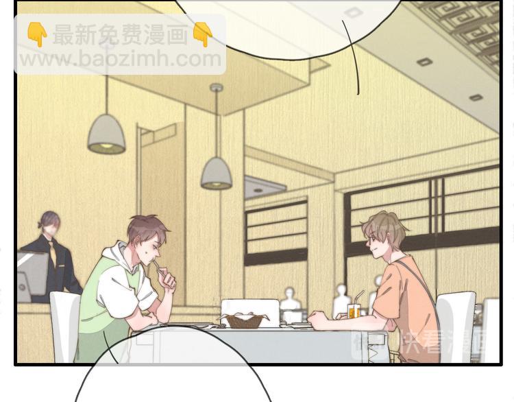 第75话 最后再问你一次(1/2)-第76话