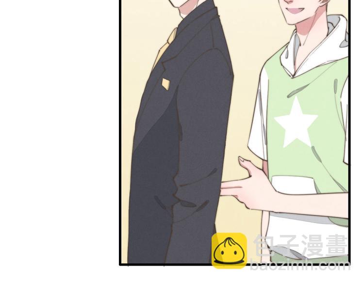 第75话 最后再问你一次(1/2)-第76话