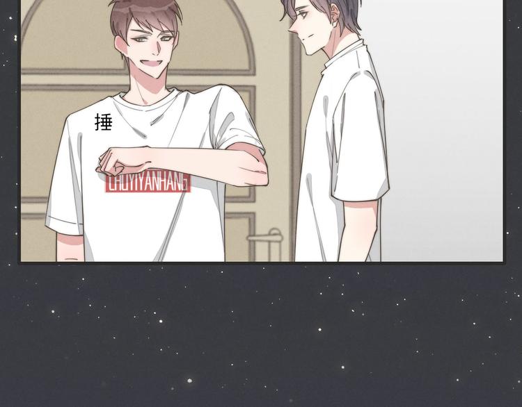 第77话 怎么猜到的？(1/2)-第78话