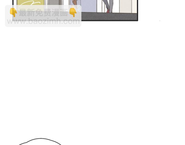 第77话 怎么猜到的？(1/2)-第78话